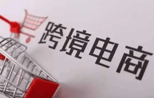 陽泉正式出口破零，信息技術咨詢服務邁向新里程